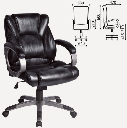 Изображение товара Кресло руководителя Brabix "Eldorado EX-504", экокожа, черное