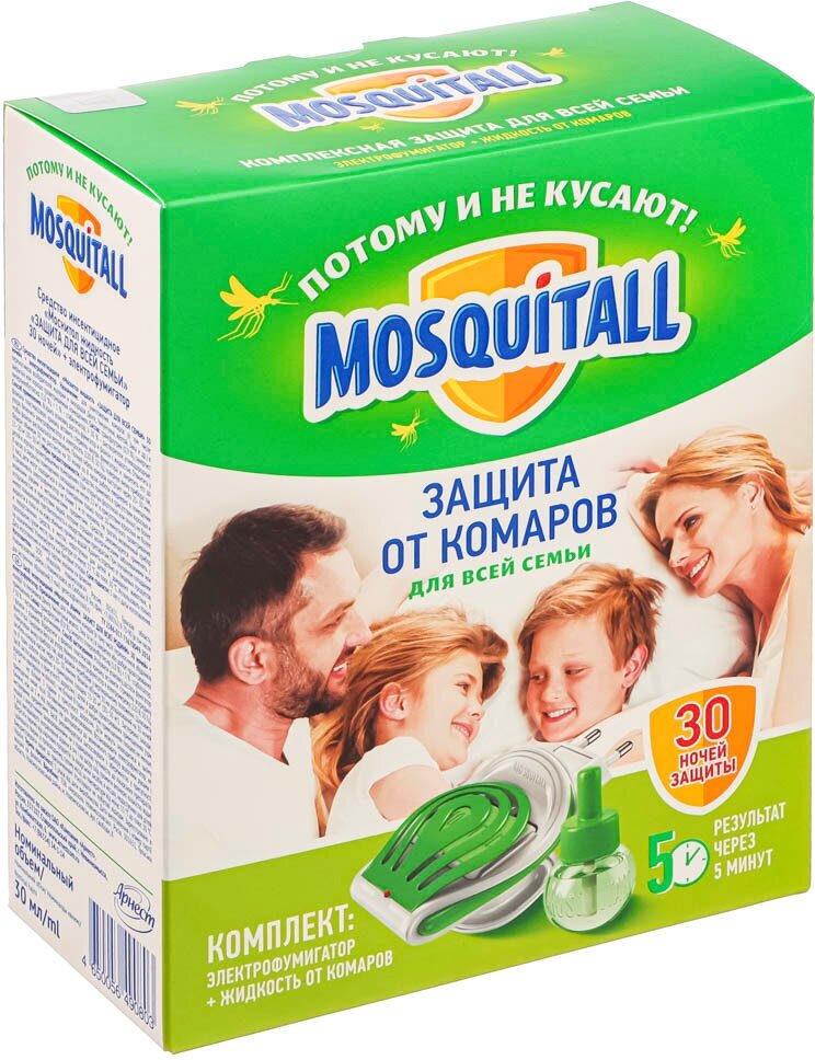 Комплект для защиты от комаров MOSQUITALL, 30 мл - фотография № 8