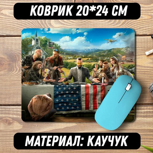 Коврик для мыши Far Cry