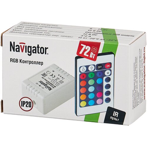 Контроллер 71 476 ND-CRGB72IR-IP20-12В Navigator 71476