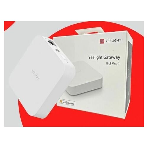 Модуль управления Yeelight Gateway (mesh) (White) YLWG01YL