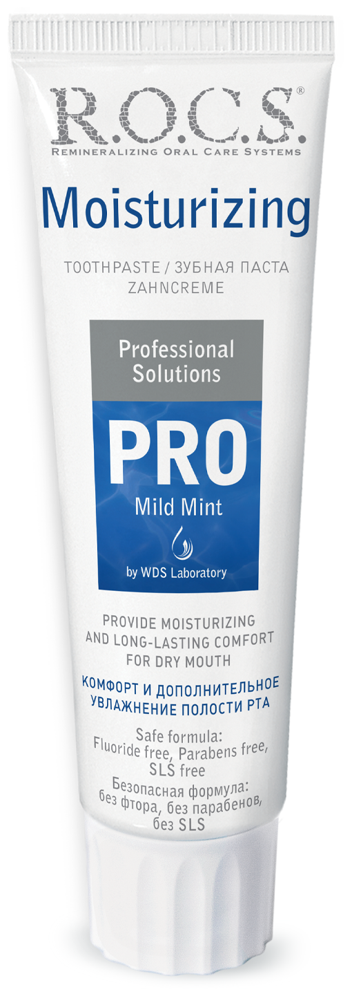 Зубная паста R.O.C.S. PRO Mild Mint Moisturizing, 135 г