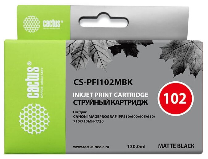 Картридж струйный Cactus Cs-pfi102mbk черный матовый (130мл) для Canon iPF500/iPF600/iPF700/ MFP M40 .