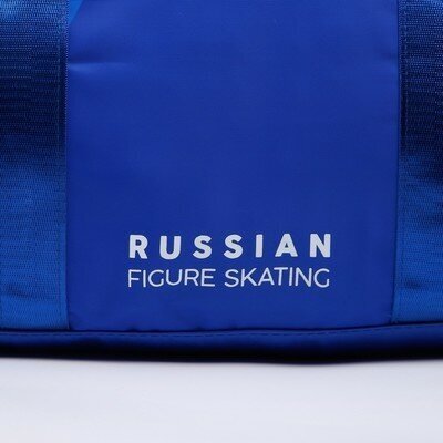Сумка спортивная «RUSSIAN FIGURE SKATING», 47 x 28 x 24 см, синий - фотография № 11
