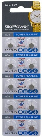 00-00017860 Alkaline Элемент питания G4/LR626/LR66/377A/177 1.5В 10шт GoPower