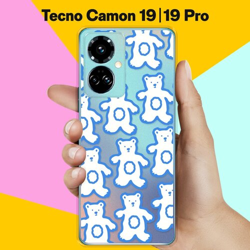 Силиконовый чехол на Tecno Camon 19 / Tecno Camon 19 Pro Мишки / для Техно Камон 19 / Камон 19 Про силиконовый чехол на tecno camon 19 tecno camon 19 pro довольная лиса для техно камон 19 камон 19 про