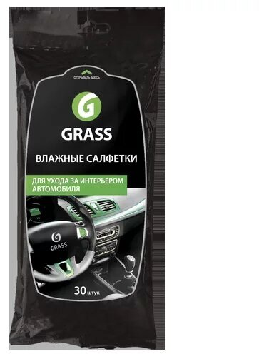 Grass Влажные салфетки для ухода за салоном автомобиля IT-0311, 30 шт., 0.16 кг, белый