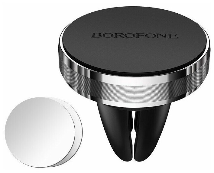 Держатель Borofone BH8 Air Outlet Magnetic Silver