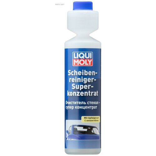 Liquimoly Scheiben-Reiniger-Super Konzentrat 0.25l Apple_очиститель Стекол Конц.!Яблоко,Заменён7611 Liqui moly арт. 2380