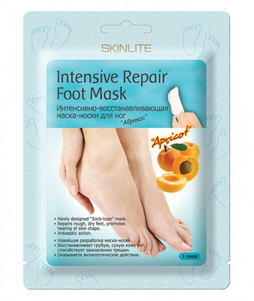 SkinLite Маска-носки для ног интенсивно-восстанавливающая Абрикос пара 1 уп