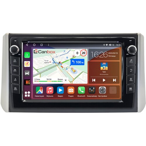 Штатная магнитола Canbox H-Line 7824-9-1939 Mitsubishi Xpander (2017-2022) Android 10 (4G-SIM, 6/128, DSP, IPS) С крутилками