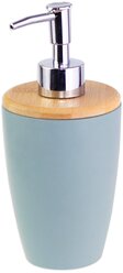 Дозатор для жидкого мыла PROFFI Home Blue Lagoon PH9579, голубой
