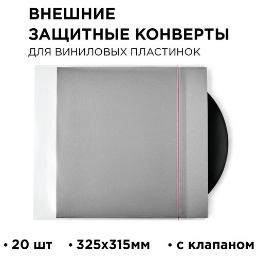 Внешний конверт для виниловых пластинок с клапаном. TORIAN - Crystal sleeves. Lp Outer Sleeve. 20 шт.