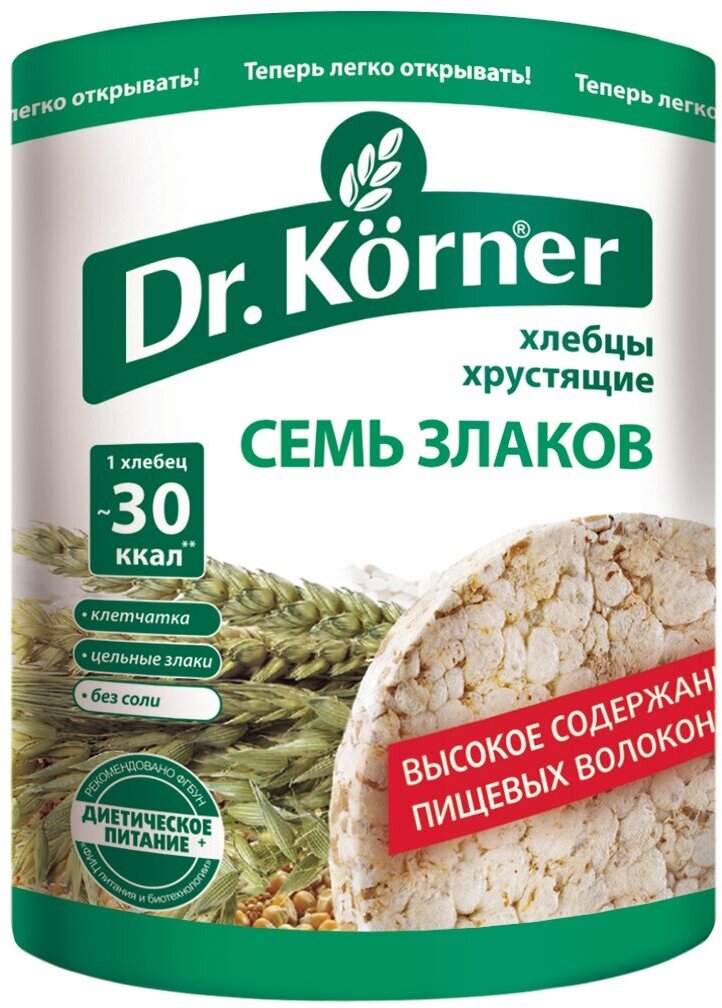 Хлебцы Dr. Korner "Семь злаков" хрустящие, 100гр - фото №15