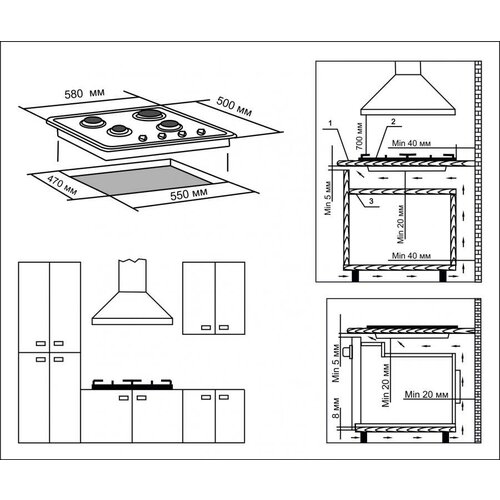 Варочная панель газовая DeLuxe 584000гмв-002 ЧР белая 1695000₽