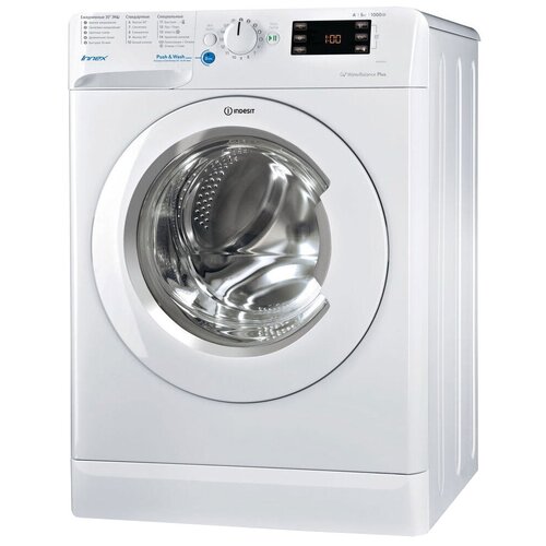 Стиральная машина Indesit BWUE 51051 L B, белый