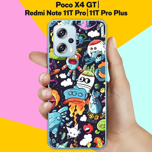 Силиконовый чехол на Poco X4 GT / Xiaomi Redmi Note 11T Pro / Xiaomi Redmi Note 11T Pro+ Пак / для Поко Икс 4 ДжиТи / Сяоми Реми Ноут 11Т Про / Ноут 11Т Про Плюс