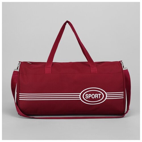 фото Сумка спортивная кнр отдел на молнии, длинный ремень, бордовый