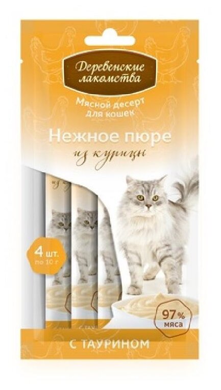 Деревенские лакомства Нежное пюре для кошек из курицы 1*4шт., 0,040 кг (10 шт) - фотография № 1