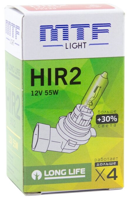 Галогеновая лампа MTF light LONG LIFE x4 +30% HIR2 (9012) 12V (2 лампы)