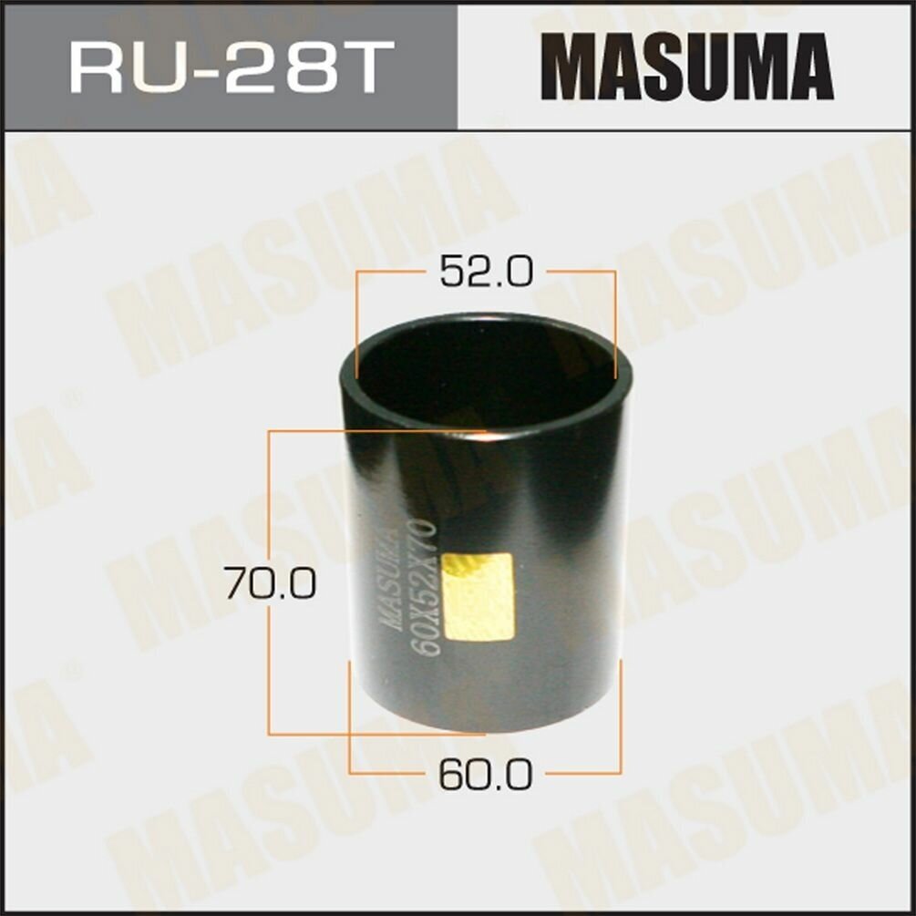 Оправка Для Выпрессовки/Запрессовки Сайлентблоков 60x52x70 MasumaRU28T