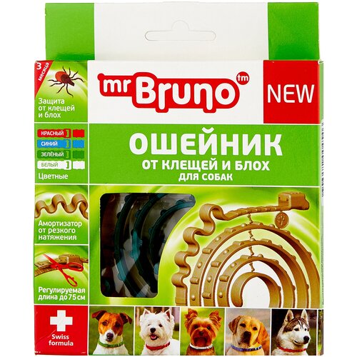 Mr.Bruno ошейник от блох и клещей New репеллентный для собак и щенков зеленый 1 шт. в уп., 1 уп.