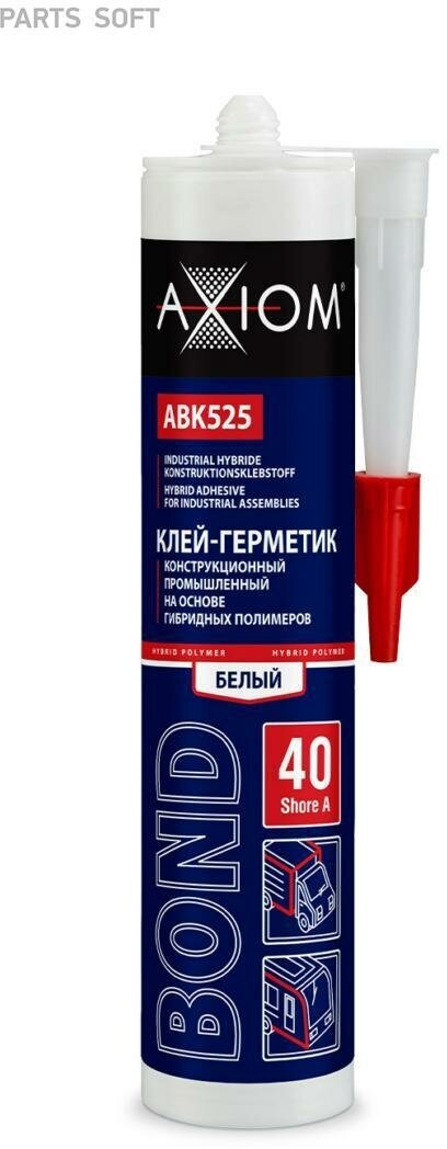 AXIOM ABK525 Клей-герметик конструкционный промышленный на основе гибридных полимеров, Шор А 40, цвет белый 280 мл AXIOM ABK525