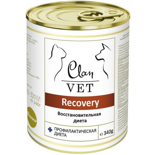 CLAN VET RECOVERY влажный корм для кошек и собак, восстановительная диета, 340 г, 1 шт.