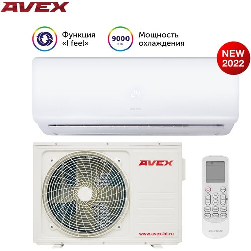 Сплит-система AVEX AC 12 QUB