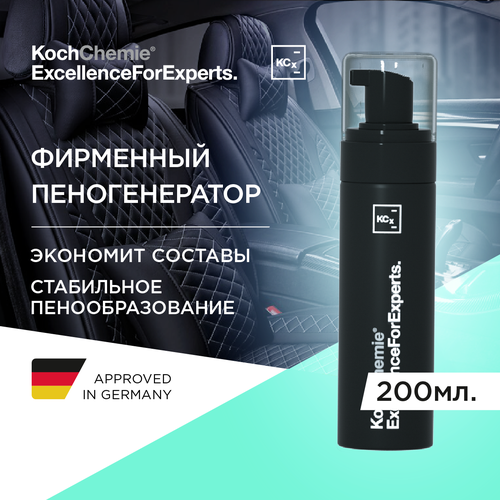 KCx Foaming agent - пенообразователь. № Au-920 (200 мл) Koch Chemie