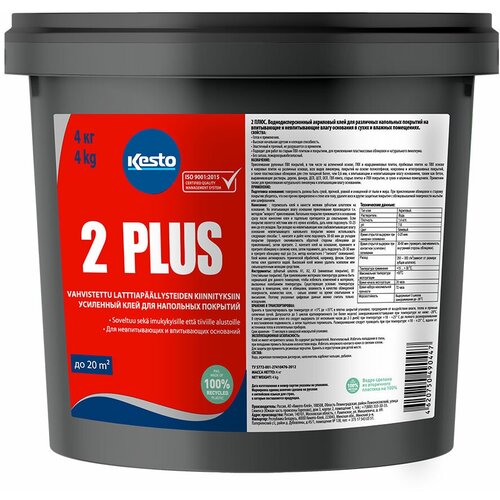 Клей для гибких напольных покрытий Kesto 2 Plus 4 кг 3689₽