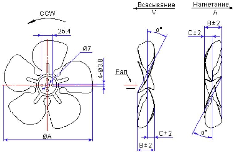 Крыльчатка 154/34° A Ø154 мм, угол атаки 34°, нагнетание - фотография № 2