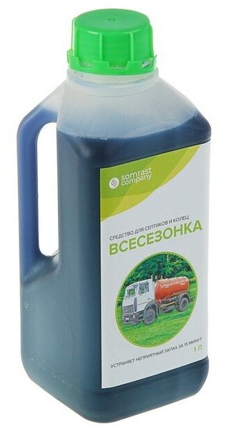 Средство для септиков и колец "Всесезонка", 1 л 2462679