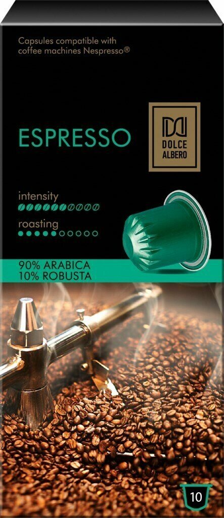 Кофе молотый в капсулах DOLCE ALBERO Espresso жареный натуральный, 10 капсул - 3 упаковки