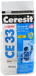 Затирка Ceresit CE 33 Super 2 кг серебристо-серый 04