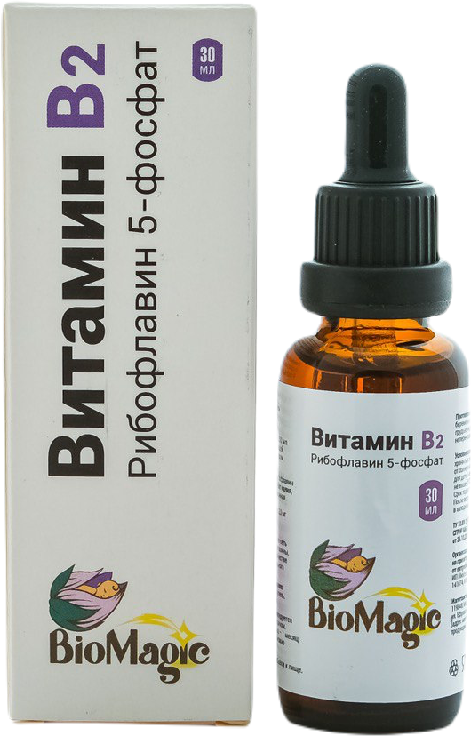 BioMagic Витамин В2 фл.