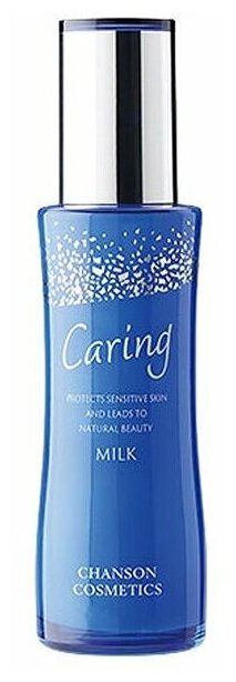 Увлажняющее молочко для чувствительной кожи лица Chanson Cosmetics Caring Milk, 80 мл