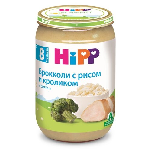 Пюре HiPP органическое Брокколи с рисом и кроликом с 8 месяцев, 190 г