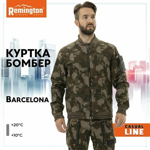 трусы remington размер 50 52 хаки Бомбер Remington Куртка бомбер Remington Barselona, размер 50/52, зеленый, хаки