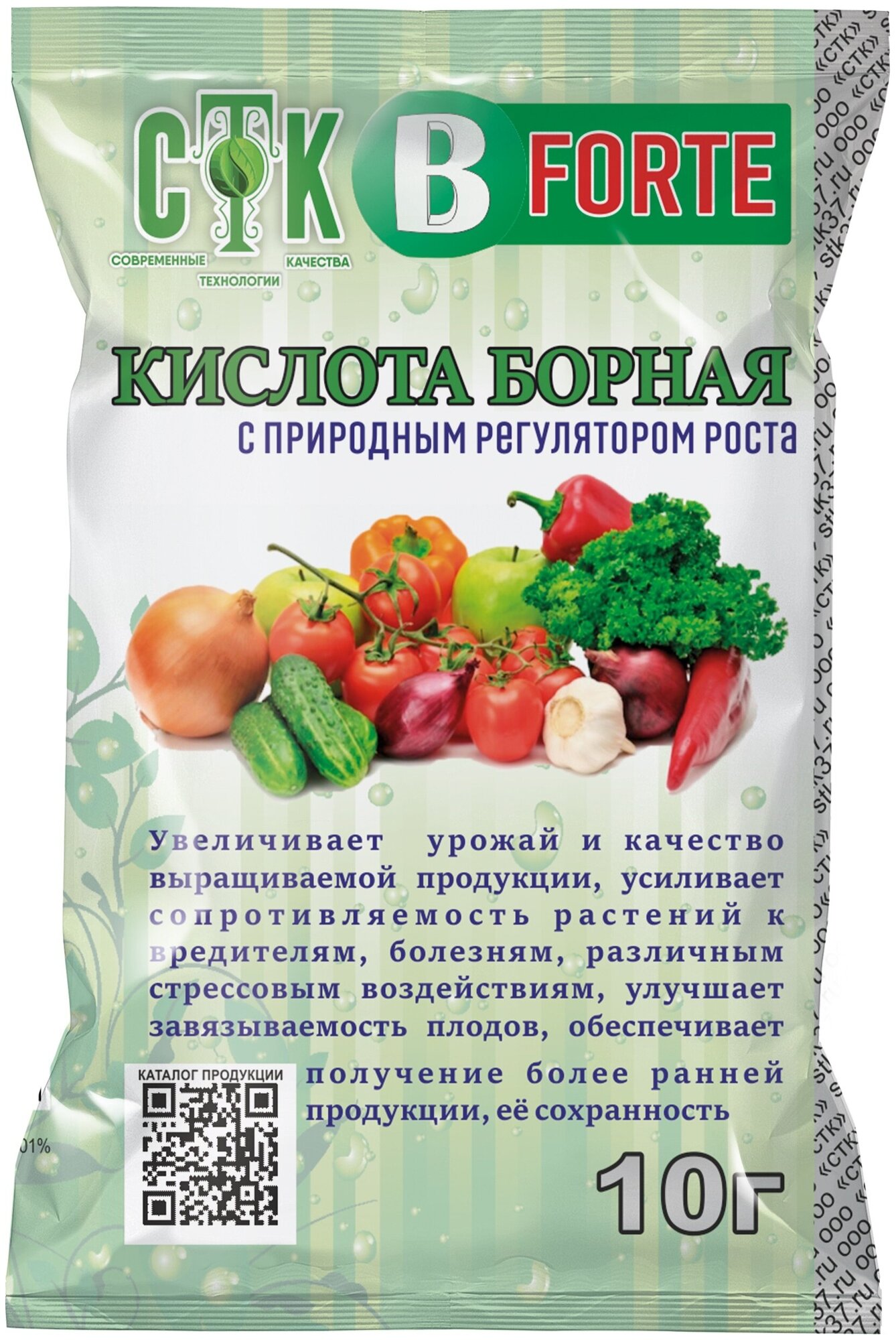 Удобрение СТК Борная кислота Forte, 0.01 л, 0.01 кг, 1 уп.