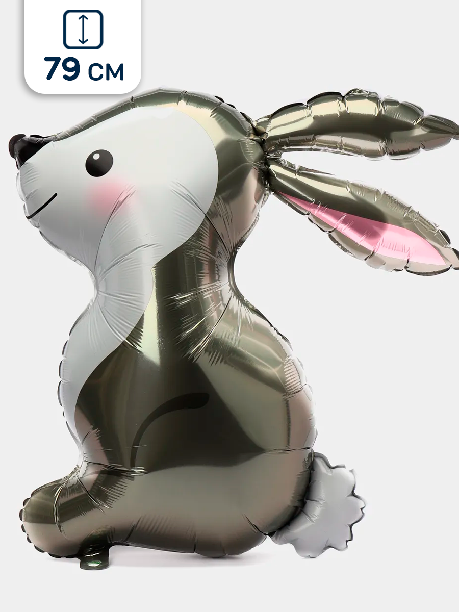 Воздушный шар фольгированный Falali фигурный ребенку/девочке/мальчику Зайчик/Кролик/Зайка серый, 79 см