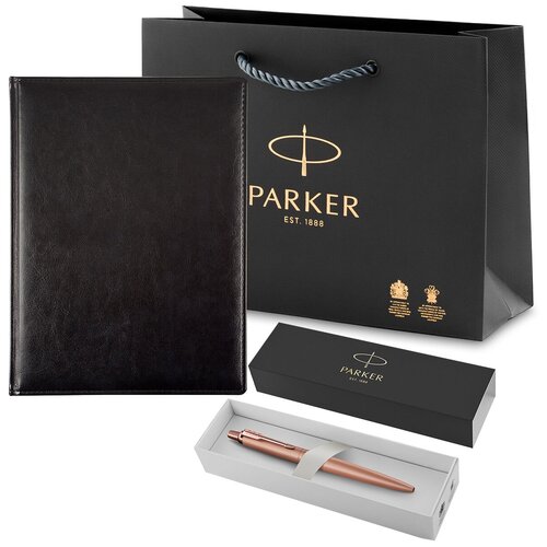 Подарочный набор с ежедневником и ручкой Parker Jotter XL Monochrome SE20 Pink Gold PGT
