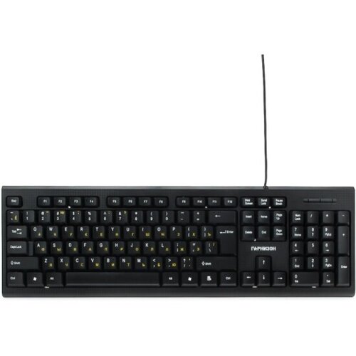 Клавиатура проводная Гарнизон black (USB, поверхность- карбон, 104 клавиши) (GK-120) RU