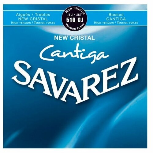 Savarez 510CJ New Cristal Cantiga Blue high tension струны для классической гитары, нейлон savarez creation cantiga high tension 510mj