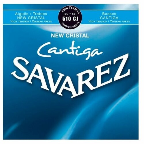 Savarez 510CJ New Cristal Cantiga Blue high tension струны для классической гитары, нейлон