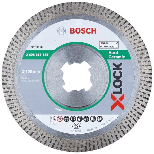 Диск алмазный Best for Hard Ceramic X-LOCK(125х22.2 мм Bosch