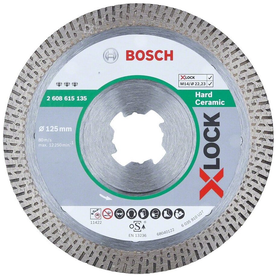 Диск алмазный отрезной Bosch Best for Hard Ceramic X-LOCK 125x2223x14x10 (2608615135)