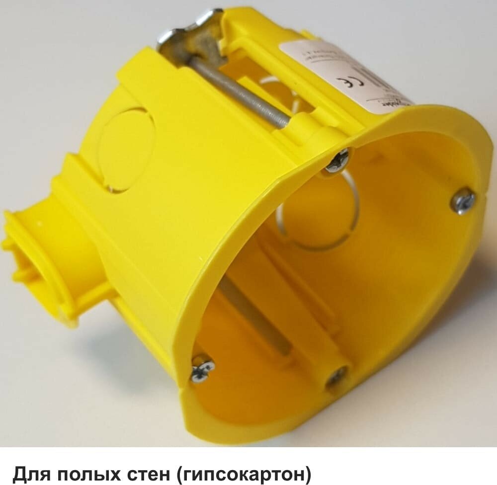 SE Коробка IMT35150 c соединителем IMT35180 DIY, Systeme Electric, арт. IMT351581