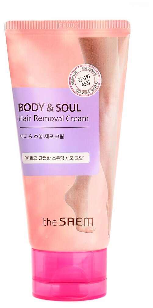 The Saem Крем для депиляции Body & Soul Hair Removal Cream, 80 мл