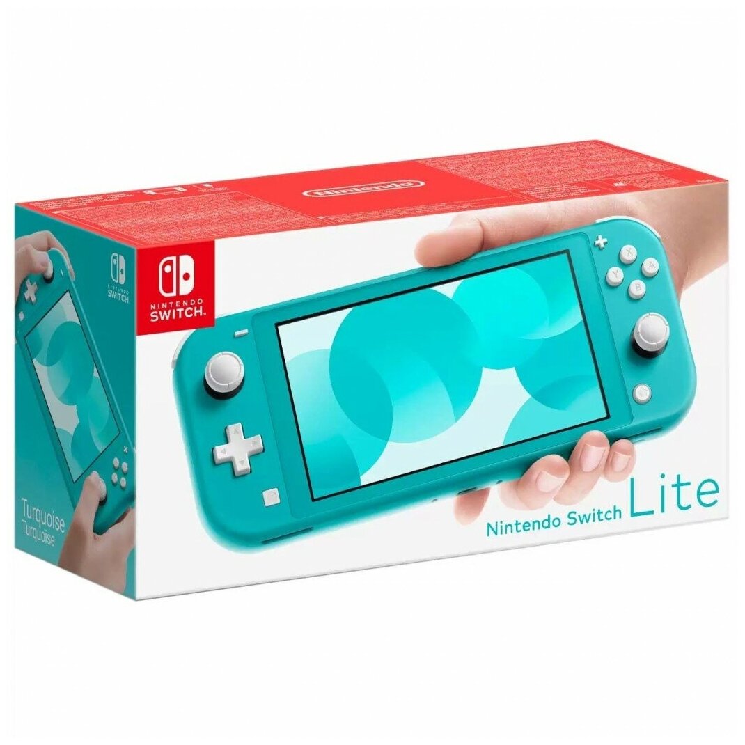 Игровая приставка Nintendo Switch Lite (бирюзовый)